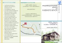 img1642323.png