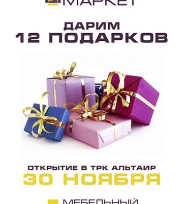 img3816797.png