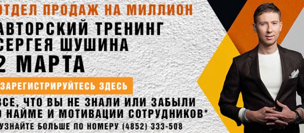 img3337908.png