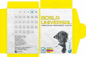 Упаковка для наклеек