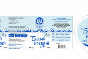 Упаковка для йогурта