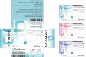 Коробка перчатки