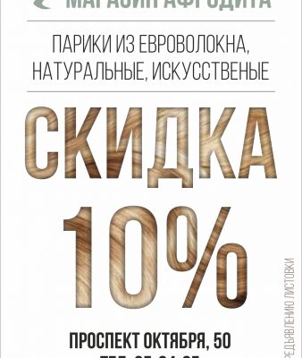 img3336970.png