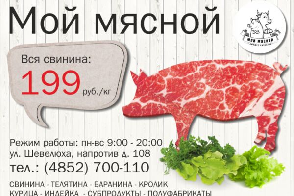 img3218753.png