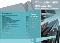 img2657515.png