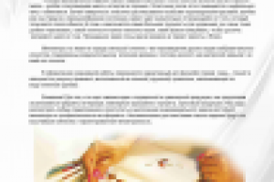 каталогювелирки2