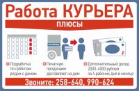img2618614.png