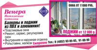 img2617737.png