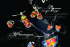 листовка черная оборот