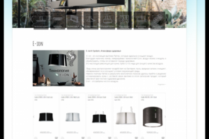 Сайт бытовой техники для кухни