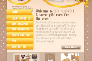 Дизайн новогоднего сайта