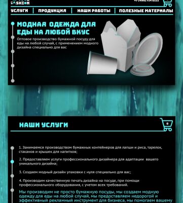 img4141682.png