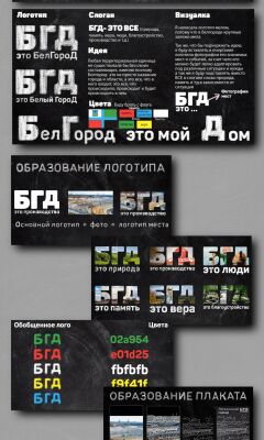 img4141627.png