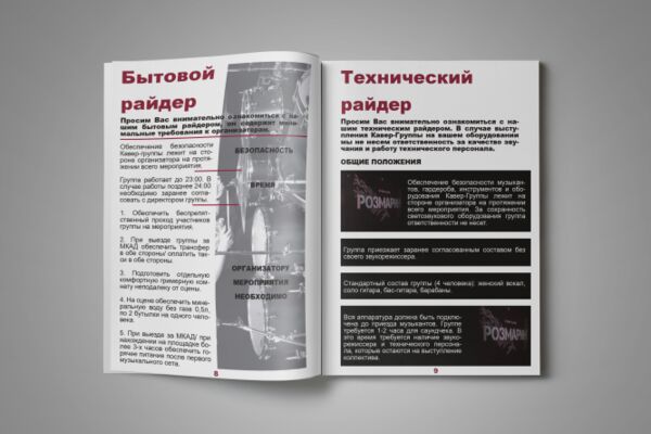 img4141883.png