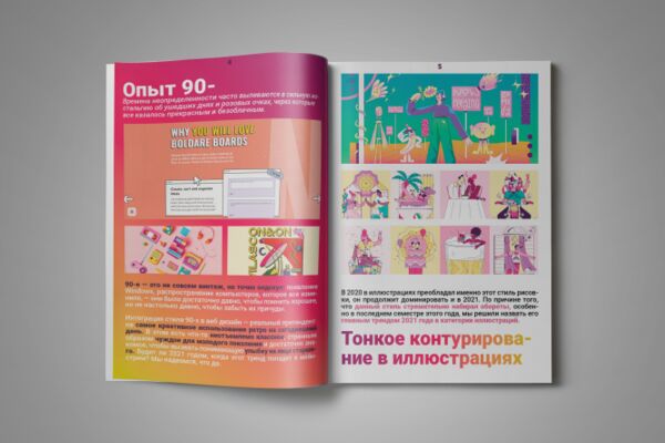 img4141835.png