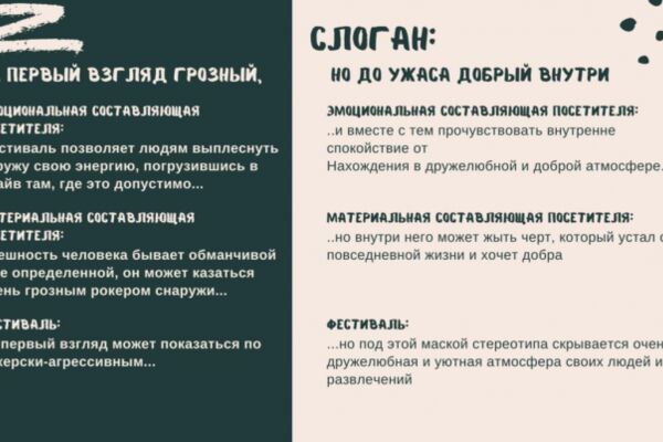 img4141714.png