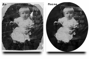 Реставрация 1