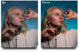 Портретная ретушь 2