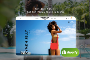 Интернет-магазин для итальянского бренда Carmen Sol