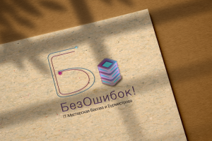 Дизайн логотипа для IT-компании