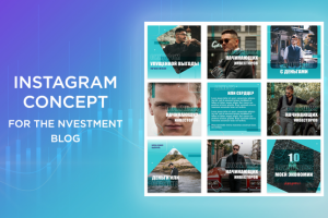 Оформление Instagram аккаунта для блога по инвестированию