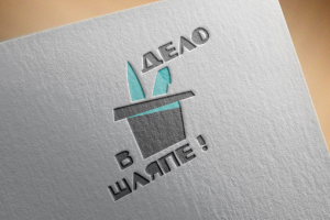 Логотип для магазина подарков