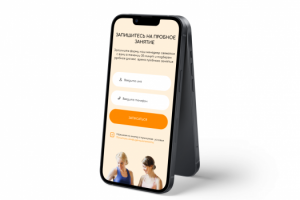 Мобильная версия школы танцев Dance Hall