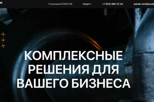 img4291965.png