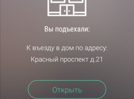 GreenPay