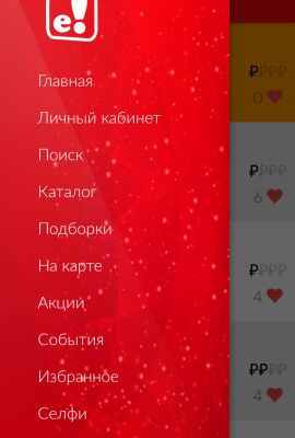 img3166236.png