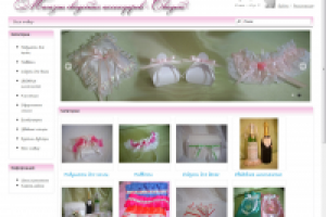 Магазин на СМS OpenCart