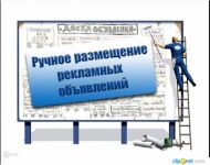 img2280088.png