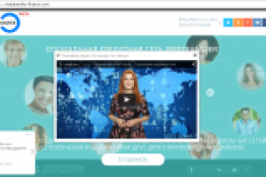 Кредитная Социальная Сеть