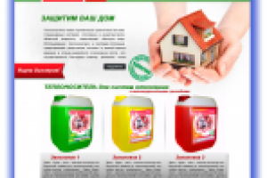 Дизайн сайта