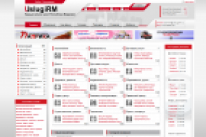 Каталог услуг республики Мордовия