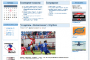 Спортивный портал