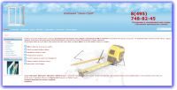 img890918.png