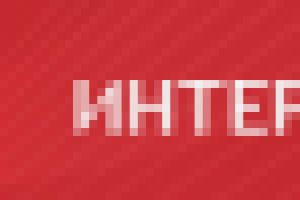 Flash банер на две ссылки