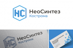 НеоСинтез