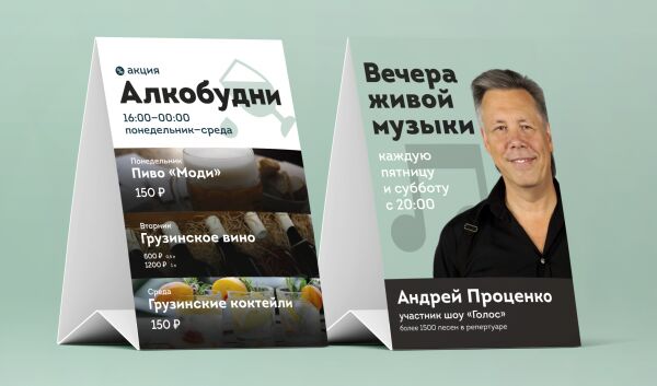img4213054.png