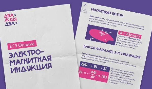 img4213044.png