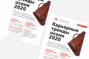 Алёна Владимирская