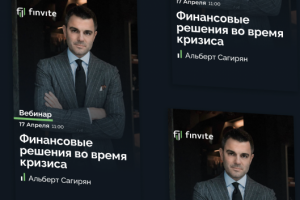 Finvite