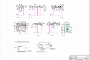 Самбо70. Разрезы