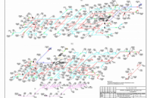 Ростелеком. Офис.Вентиляция.Схемы