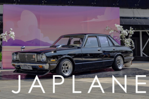 JAPLANE ¦ Cinematic video