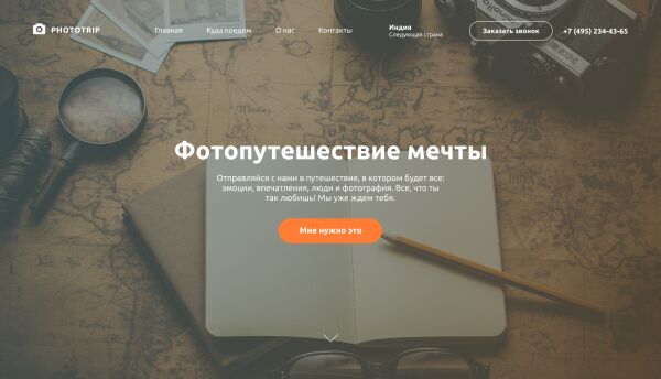 img4125429.png