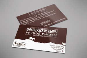 Визитка KO&CO