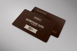 Скидочная карта KO&CO