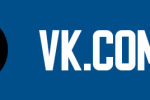 Работа 3893655